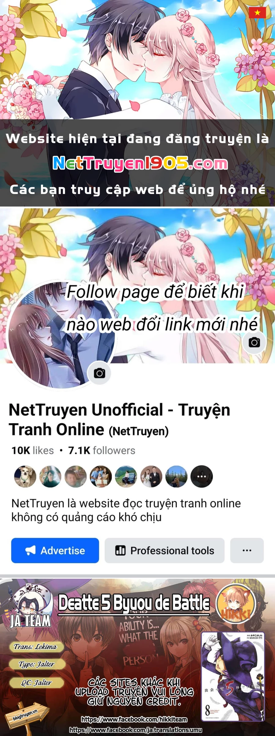 Trận Chiến Bắt Đầu Sau 5 Giây Chapter 73 - 1