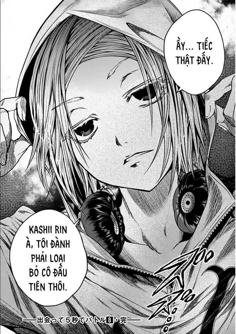 Trận Chiến Bắt Đầu Sau 5 Giây Chapter 73 - 20