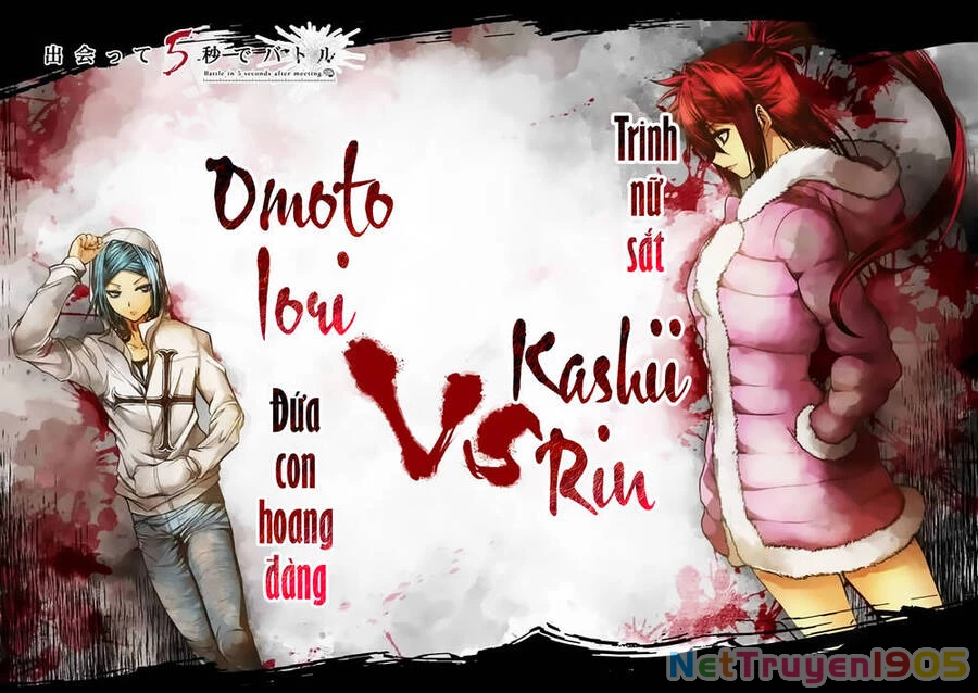 Trận Chiến Bắt Đầu Sau 5 Giây Chapter 74 - 5