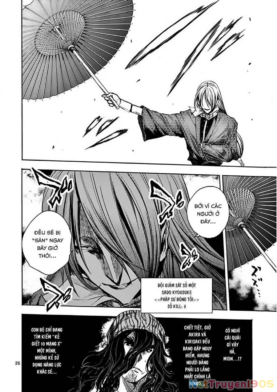 Trận Chiến Bắt Đầu Sau 5 Giây Chapter 78 - 27