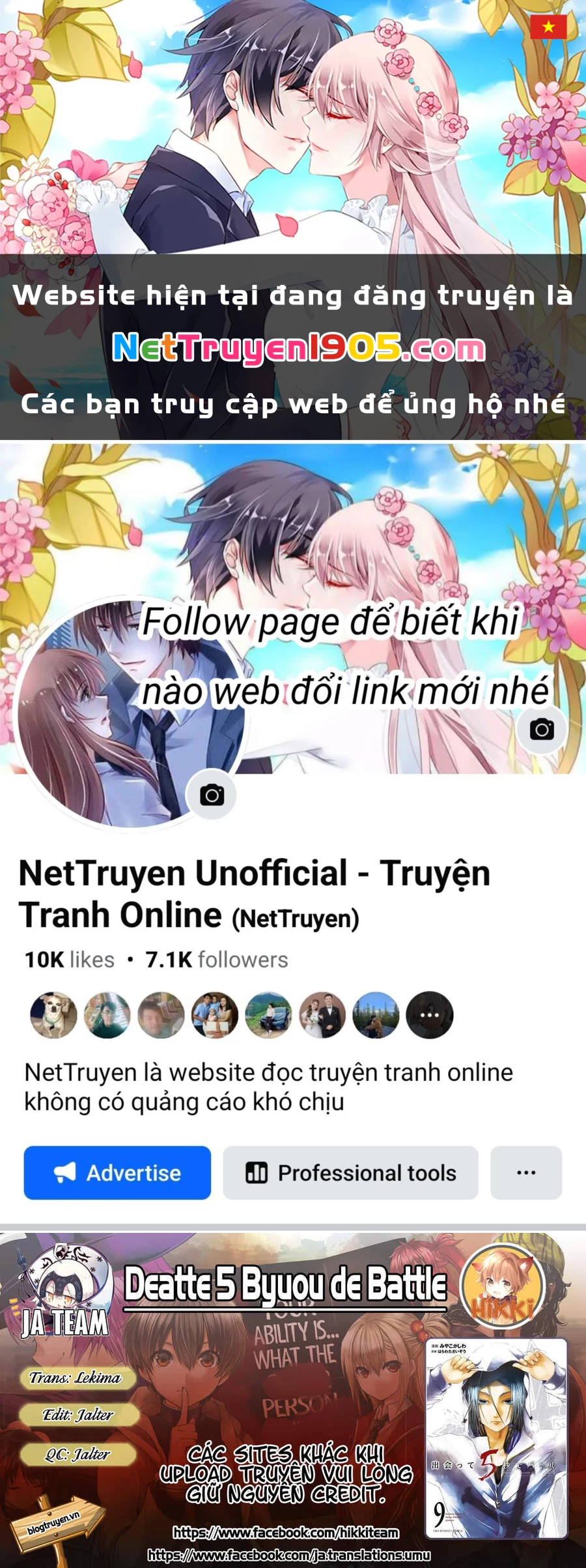 Trận Chiến Bắt Đầu Sau 5 Giây Chapter 80 - 1