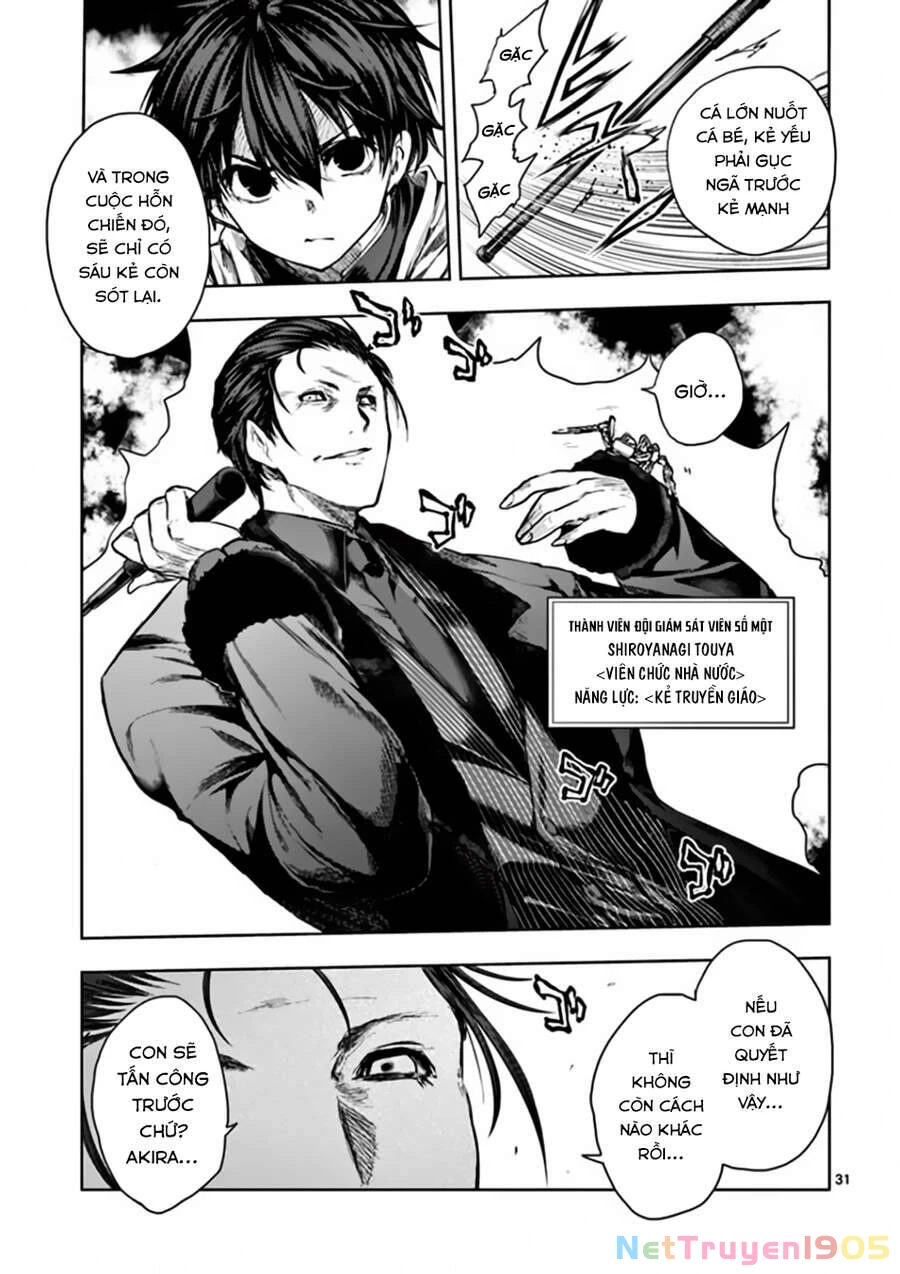 Trận Chiến Bắt Đầu Sau 5 Giây Chapter 83 - 31