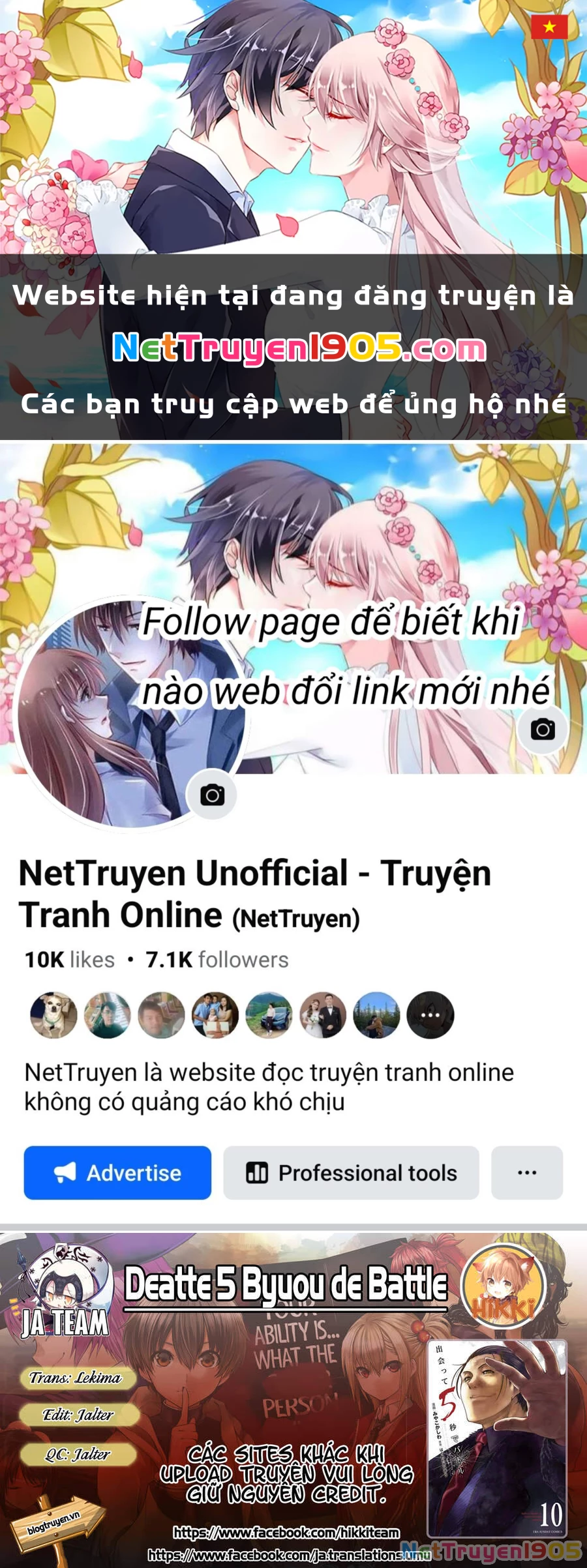 Trận Chiến Bắt Đầu Sau 5 Giây Chapter 84 - 1