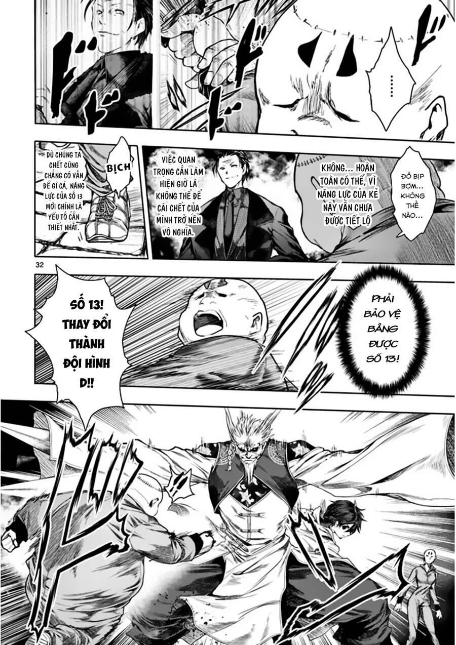 Trận Chiến Bắt Đầu Sau 5 Giây Chapter 84 - 32