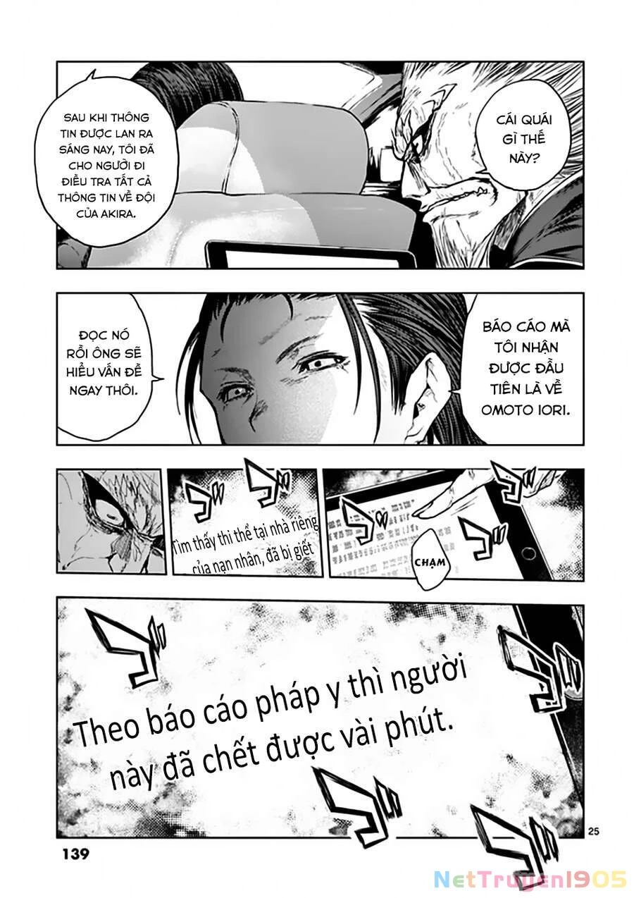 Trận Chiến Bắt Đầu Sau 5 Giây Chapter 85 - 26