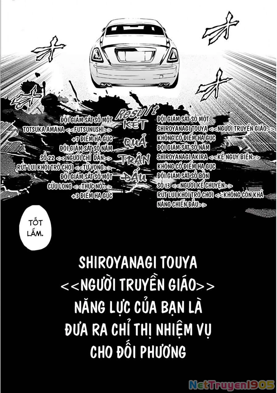 Trận Chiến Bắt Đầu Sau 5 Giây Chapter 85 - 35