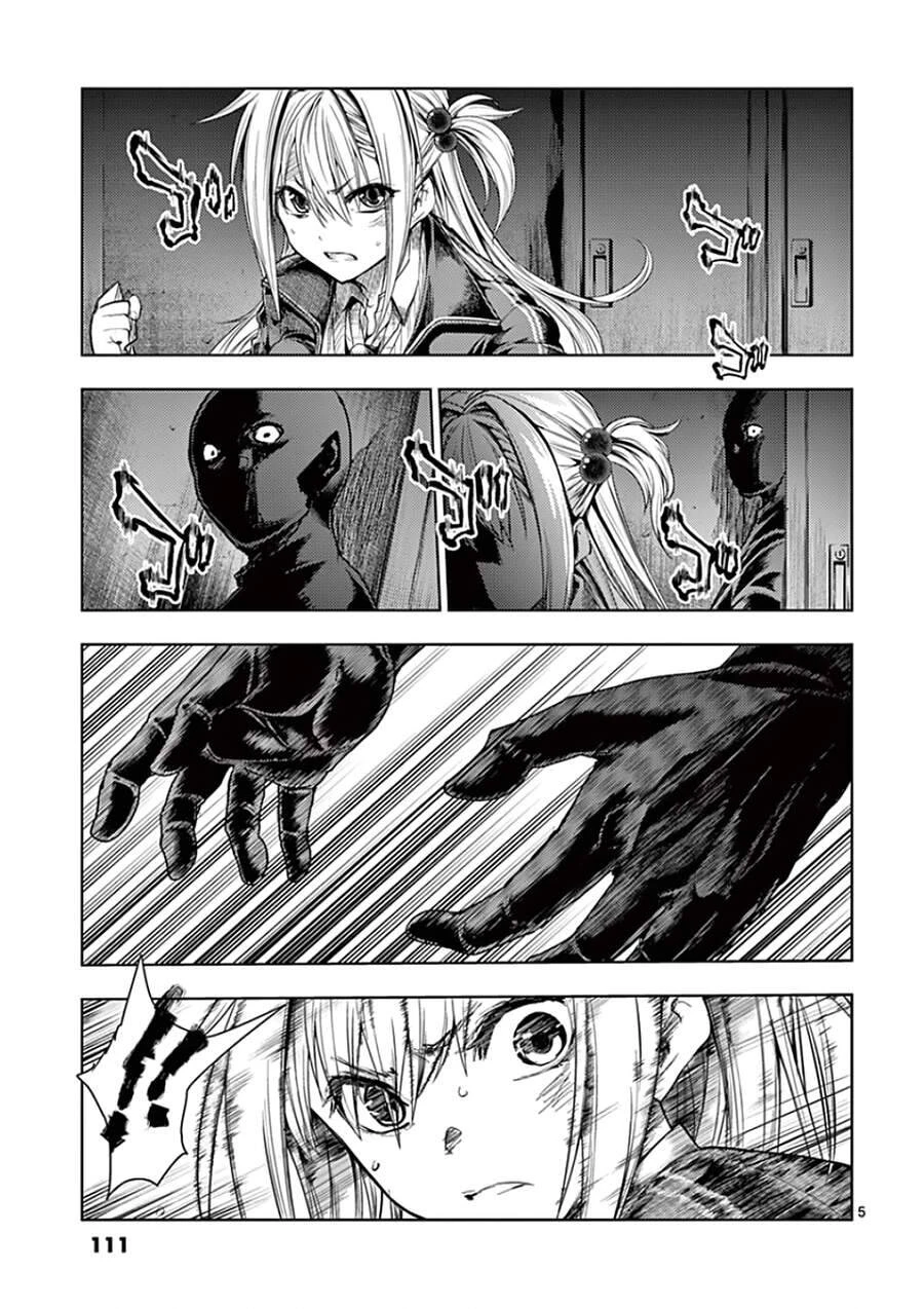 Trận Chiến Bắt Đầu Sau 5 Giây Chapter 92 - 6