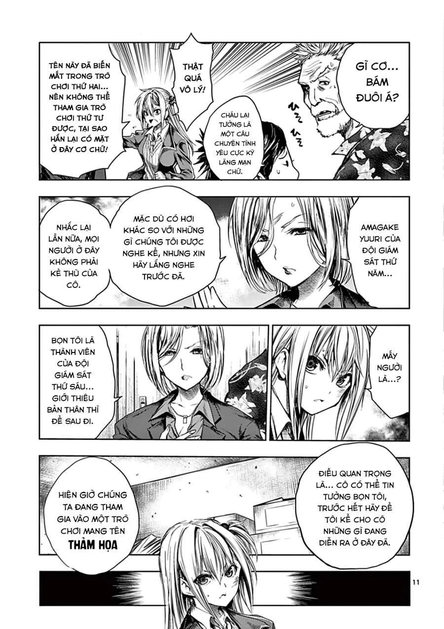 Trận Chiến Bắt Đầu Sau 5 Giây Chapter 92 - 12