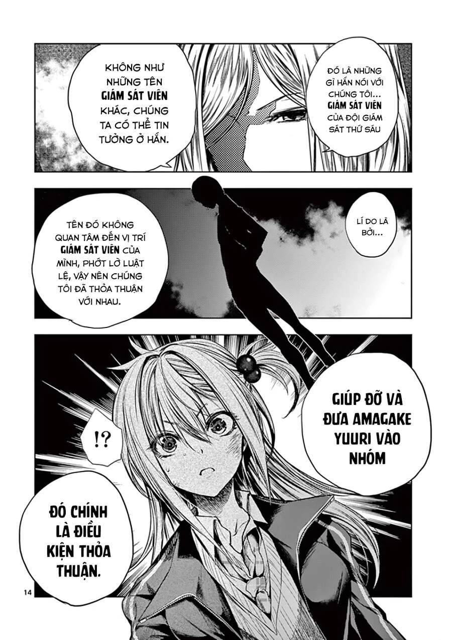 Trận Chiến Bắt Đầu Sau 5 Giây Chapter 92 - 15