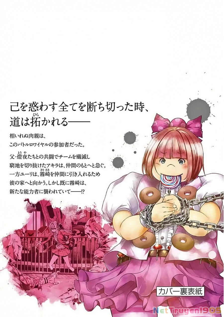 Trận Chiến Bắt Đầu Sau 5 Giây Chapter 95 - 31