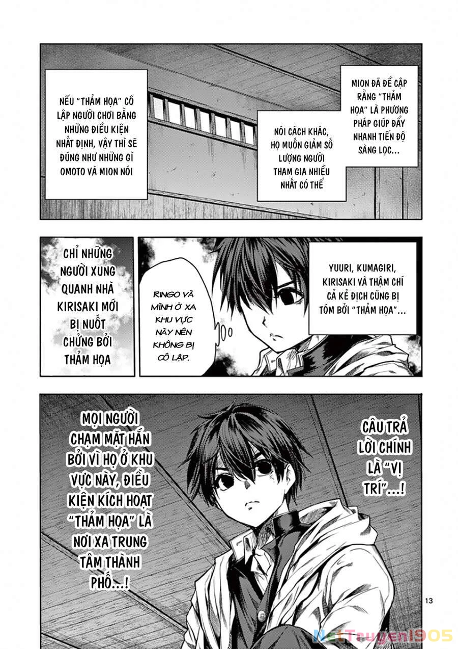 Trận Chiến Bắt Đầu Sau 5 Giây Chapter 96.2 - 14