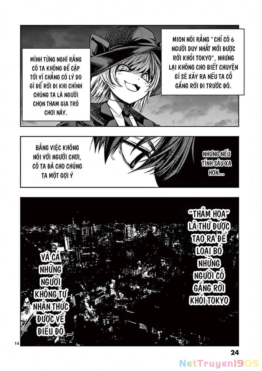 Trận Chiến Bắt Đầu Sau 5 Giây Chapter 96.2 - 15