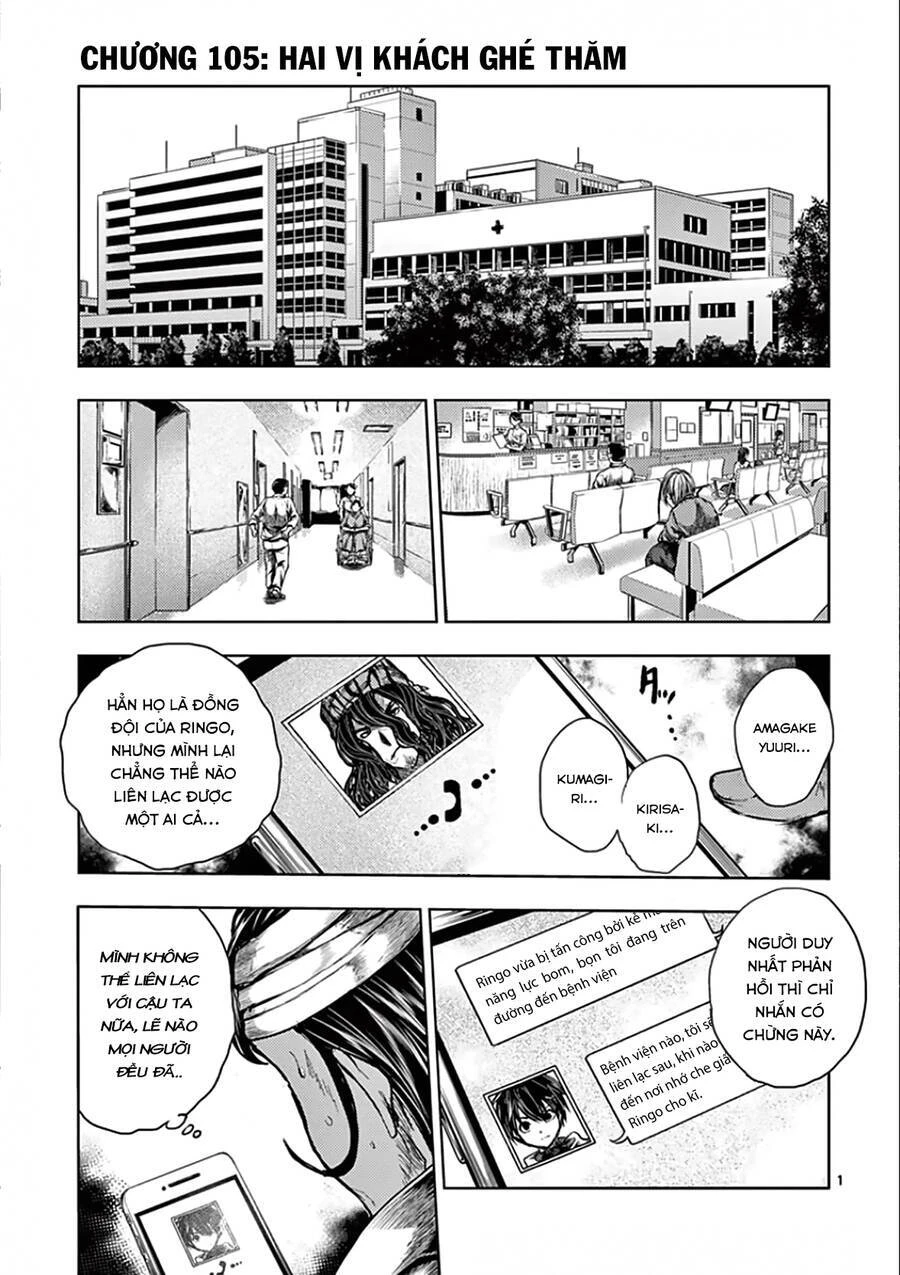 Trận Chiến Bắt Đầu Sau 5 Giây Chapter 105 - 6