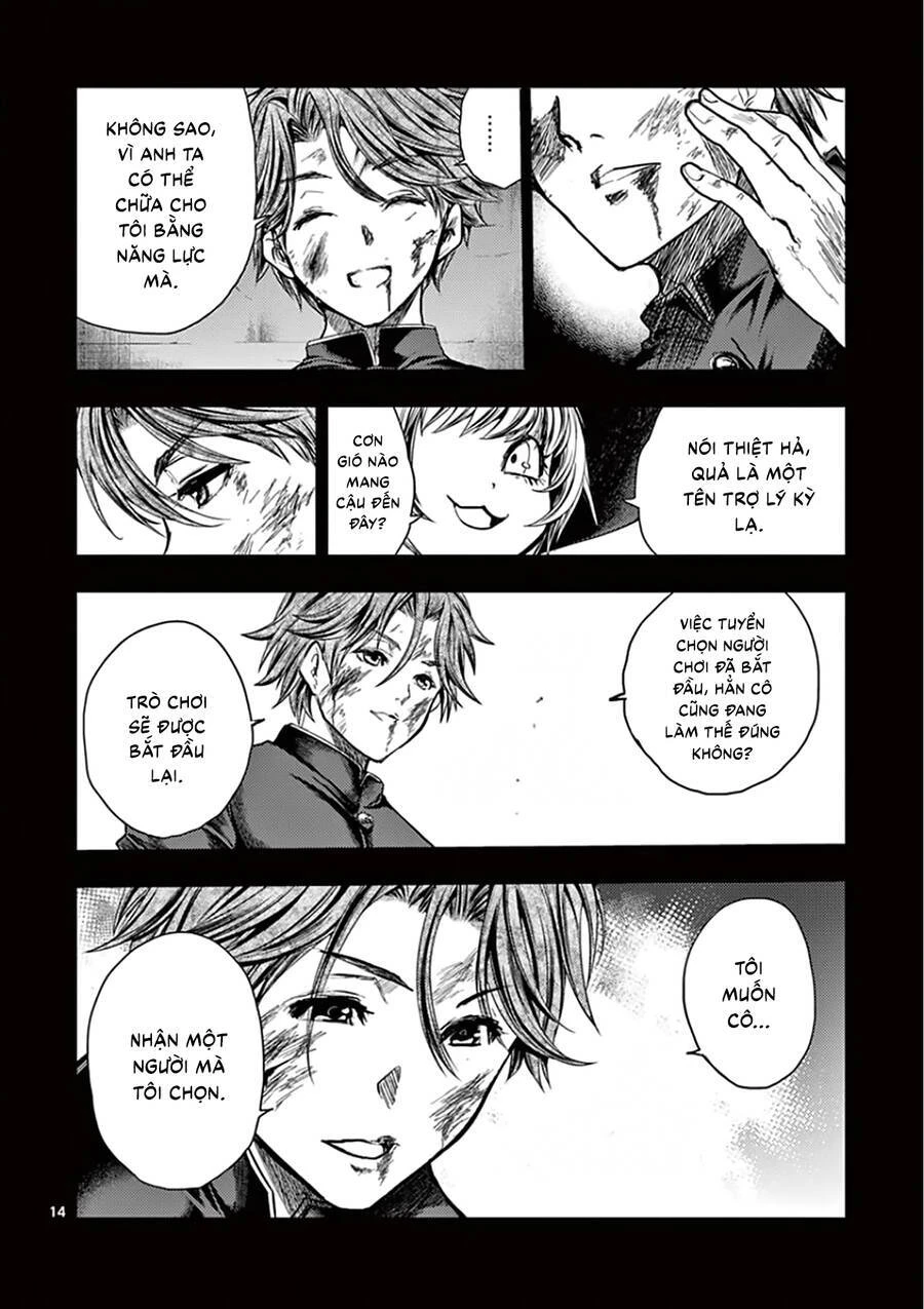 Trận Chiến Bắt Đầu Sau 5 Giây Chapter 110 - 15
