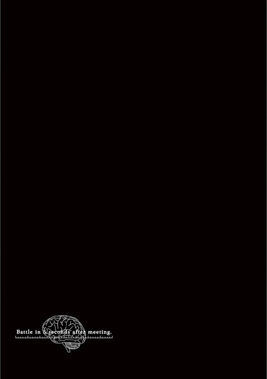 Trận Chiến Bắt Đầu Sau 5 Giây Chapter 111 - 22