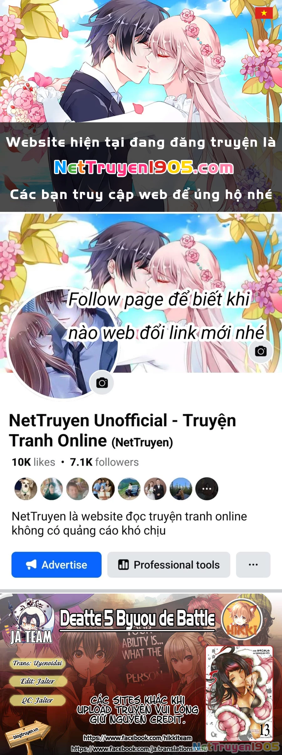 Trận Chiến Bắt Đầu Sau 5 Giây Chapter 113 - 1