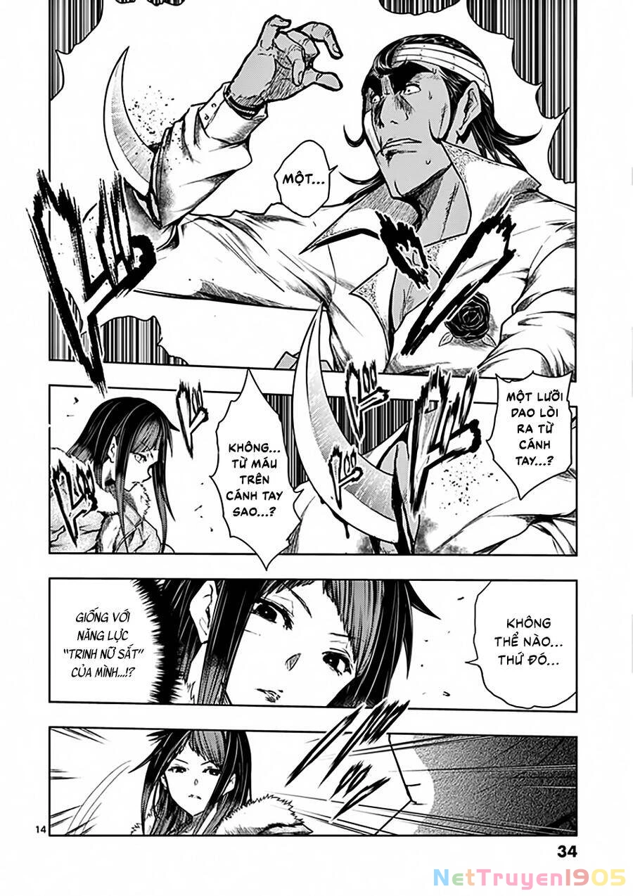 Trận Chiến Bắt Đầu Sau 5 Giây Chapter 115 - 14
