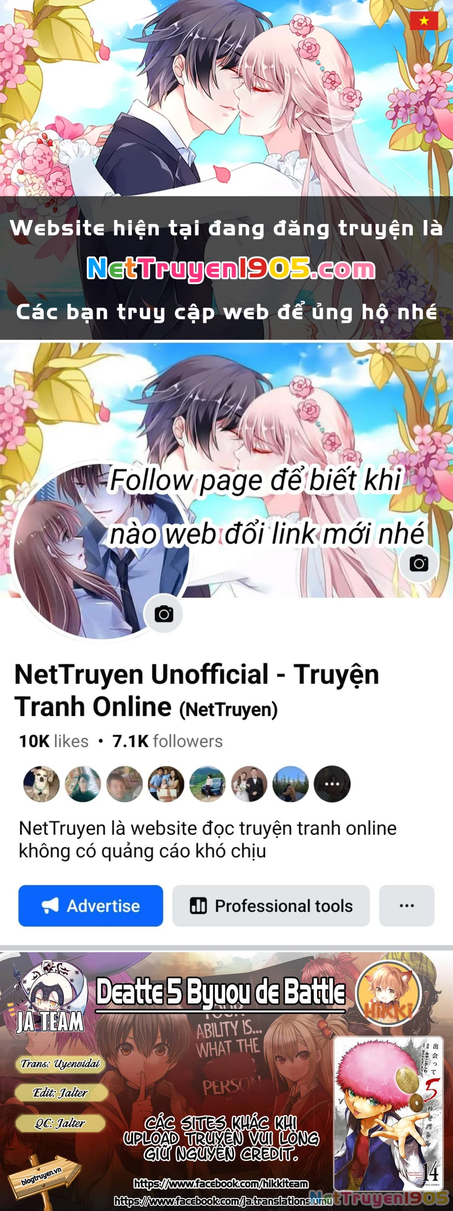 Trận Chiến Bắt Đầu Sau 5 Giây Chapter 121 - 1