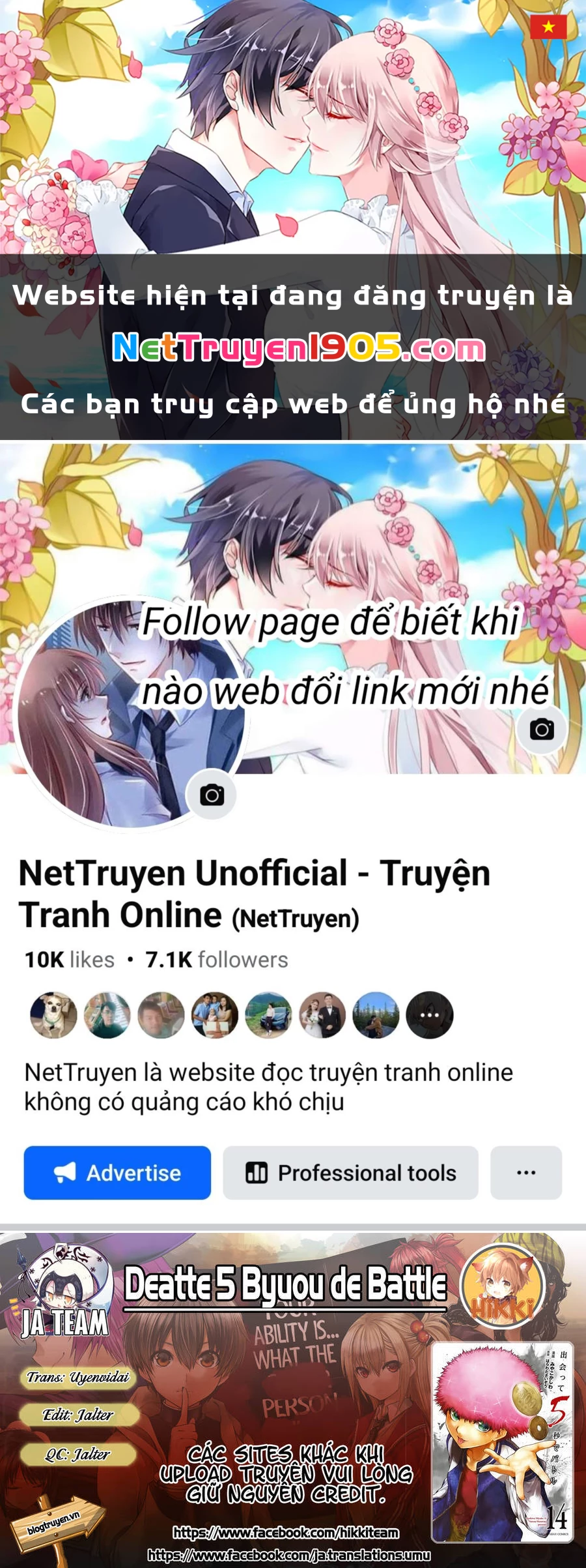 Trận Chiến Bắt Đầu Sau 5 Giây Chapter 124 - 1