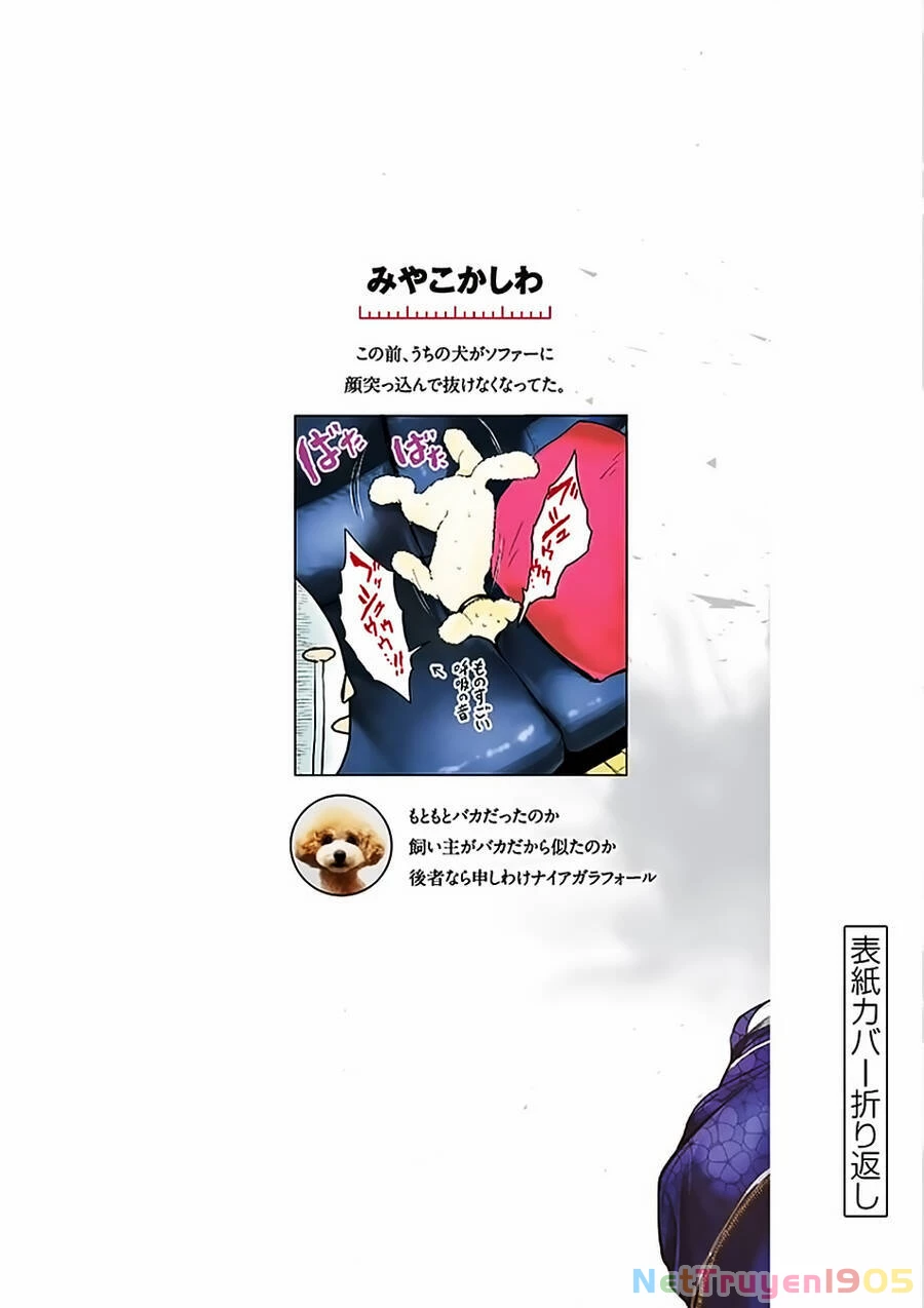 Trận Chiến Bắt Đầu Sau 5 Giây Chapter 124 - 21