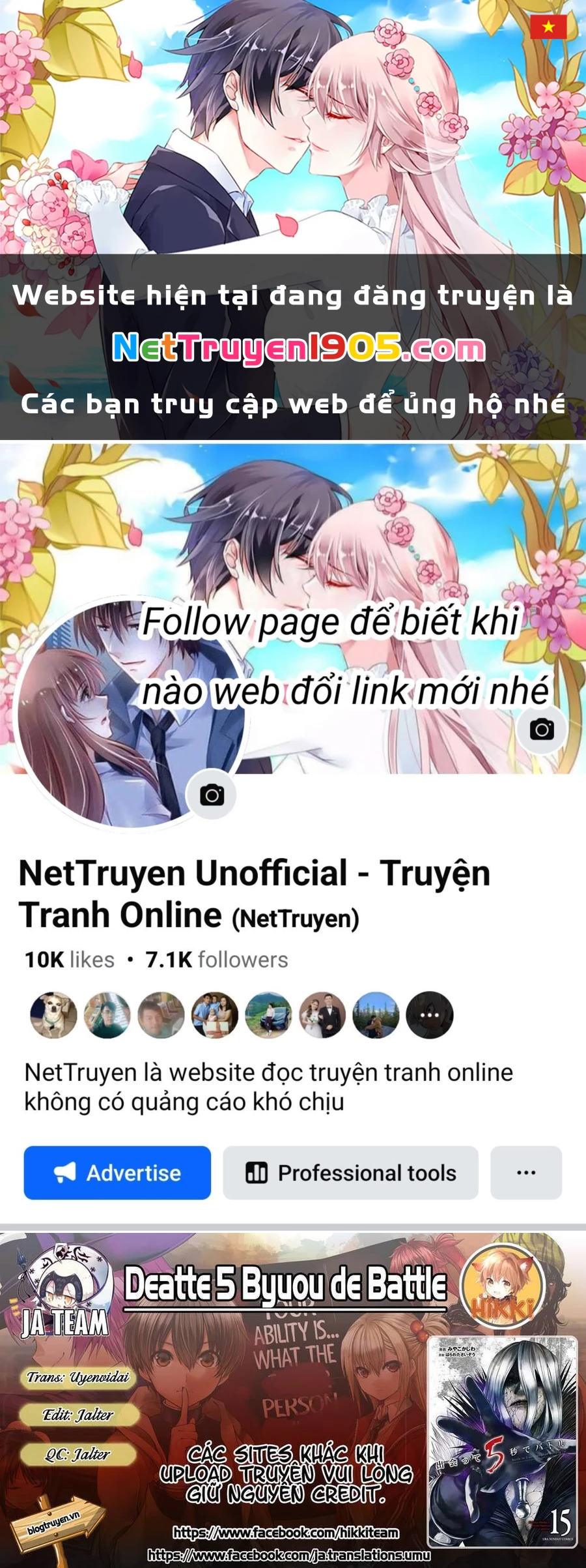 Trận Chiến Bắt Đầu Sau 5 Giây Chapter 129 - 1