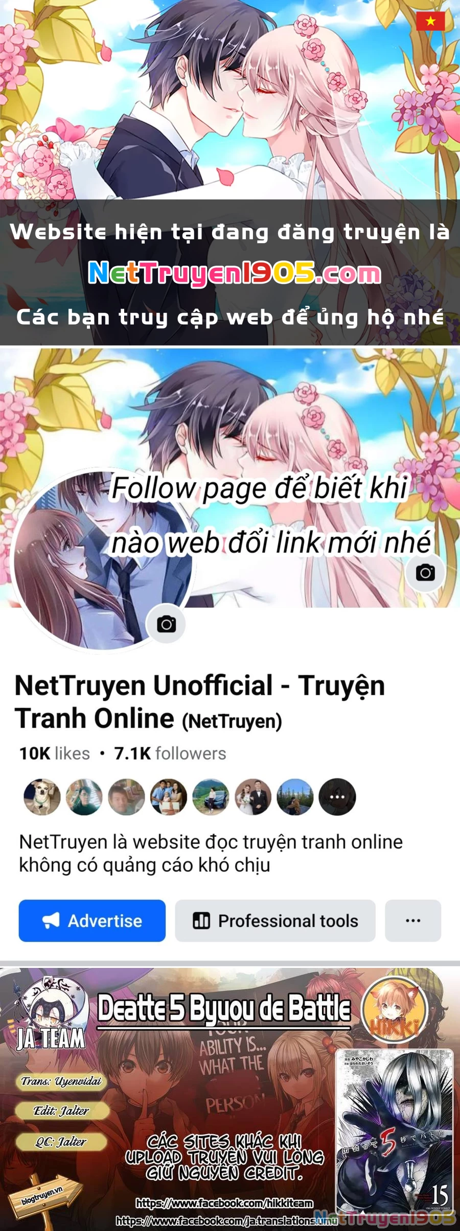 Trận Chiến Bắt Đầu Sau 5 Giây Chapter 132 - 1