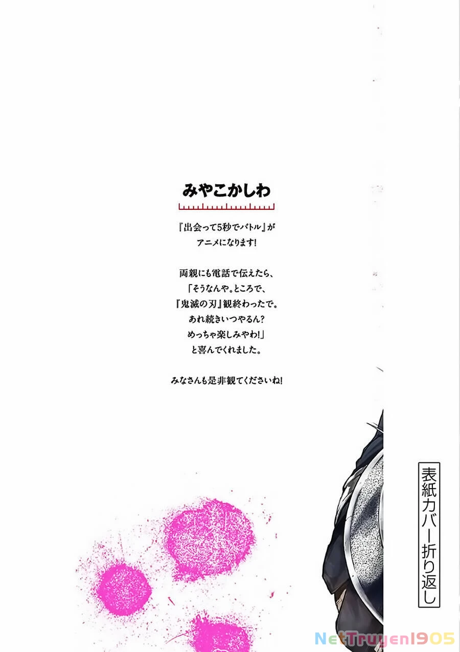 Trận Chiến Bắt Đầu Sau 5 Giây Chapter 133 - 30