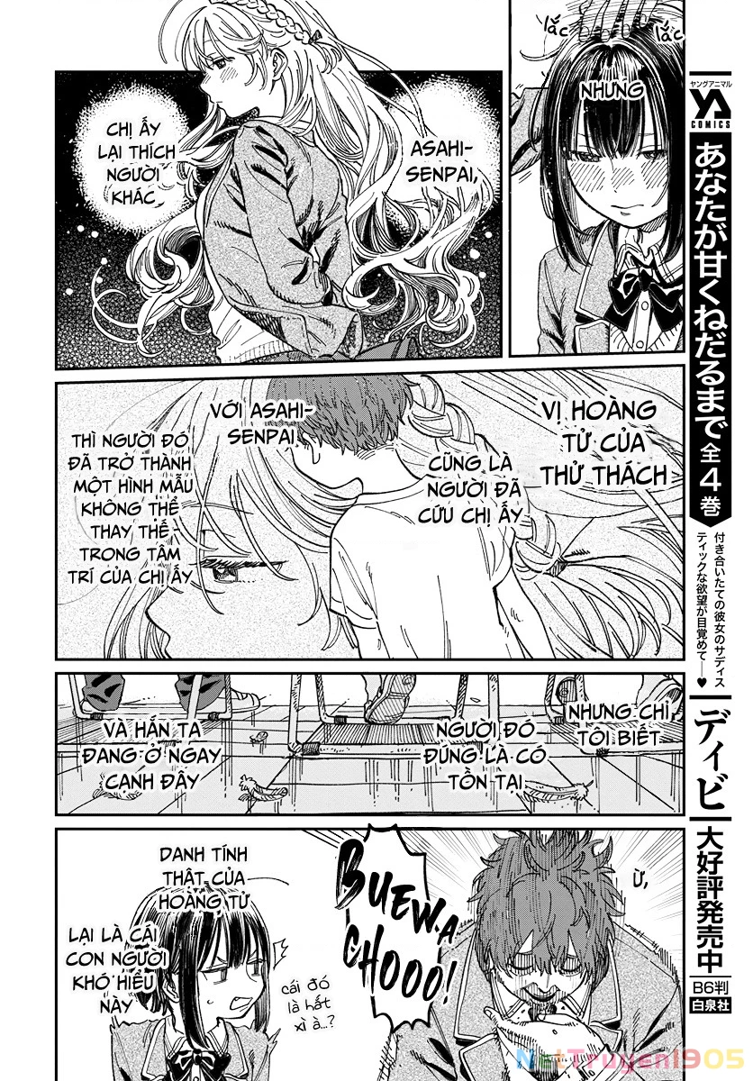 Boku No Suki Na Hito Ga Suki Na Hito Chapter 3 - 4
