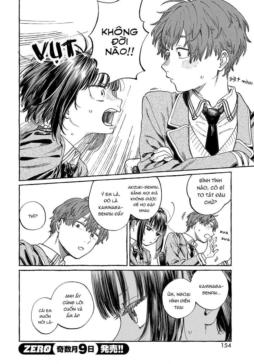 Boku No Suki Na Hito Ga Suki Na Hito Chapter 3 - 8