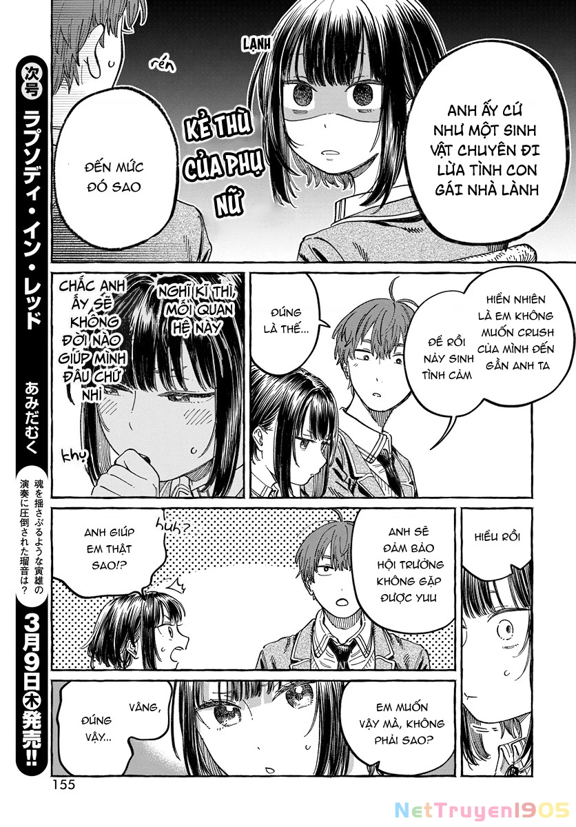 Boku No Suki Na Hito Ga Suki Na Hito Chapter 3 - 9