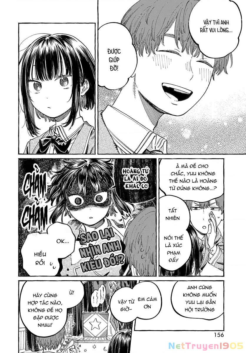 Boku No Suki Na Hito Ga Suki Na Hito Chapter 3 - 10