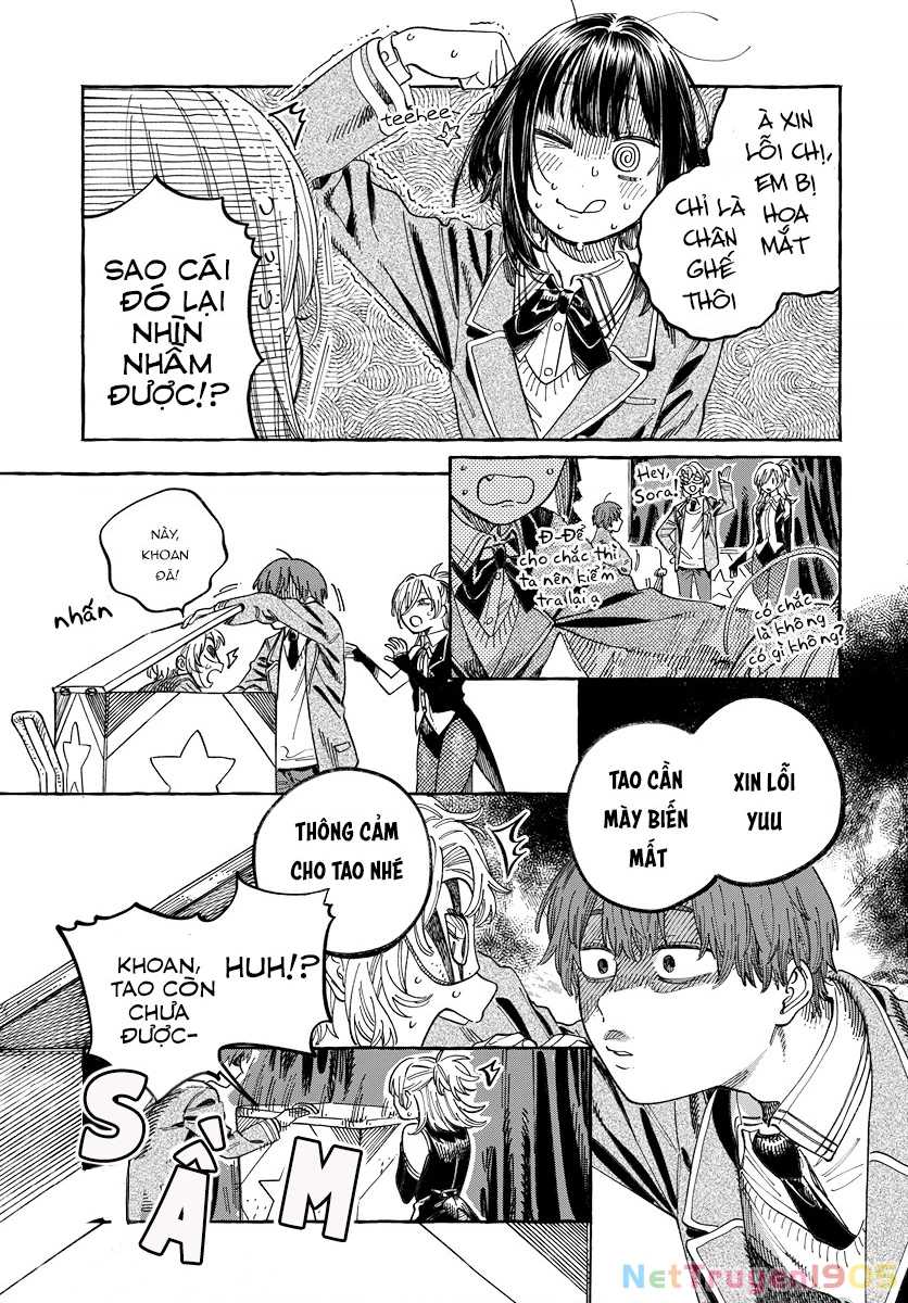 Boku No Suki Na Hito Ga Suki Na Hito Chapter 3 - 13