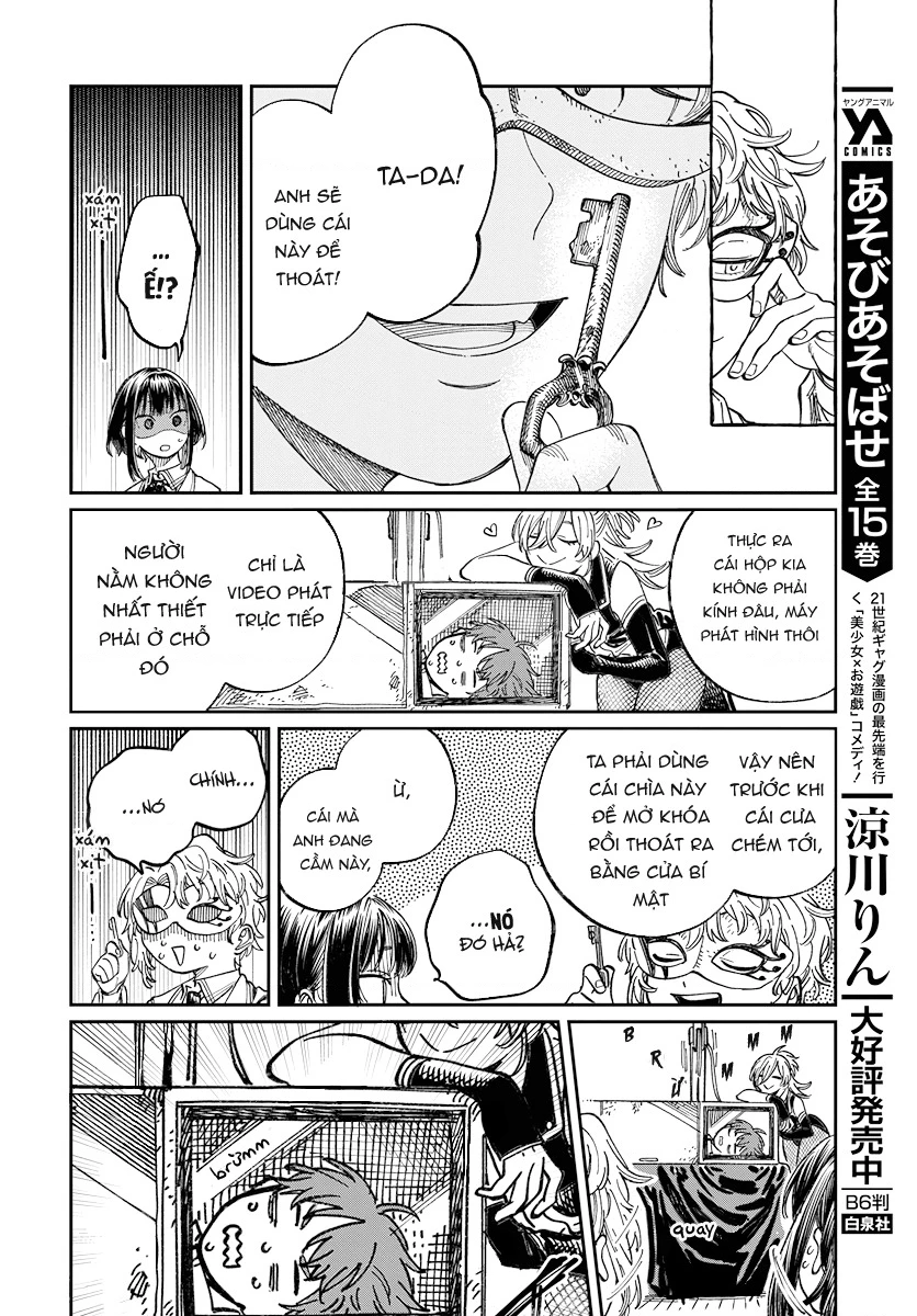 Boku No Suki Na Hito Ga Suki Na Hito Chapter 3 - 18