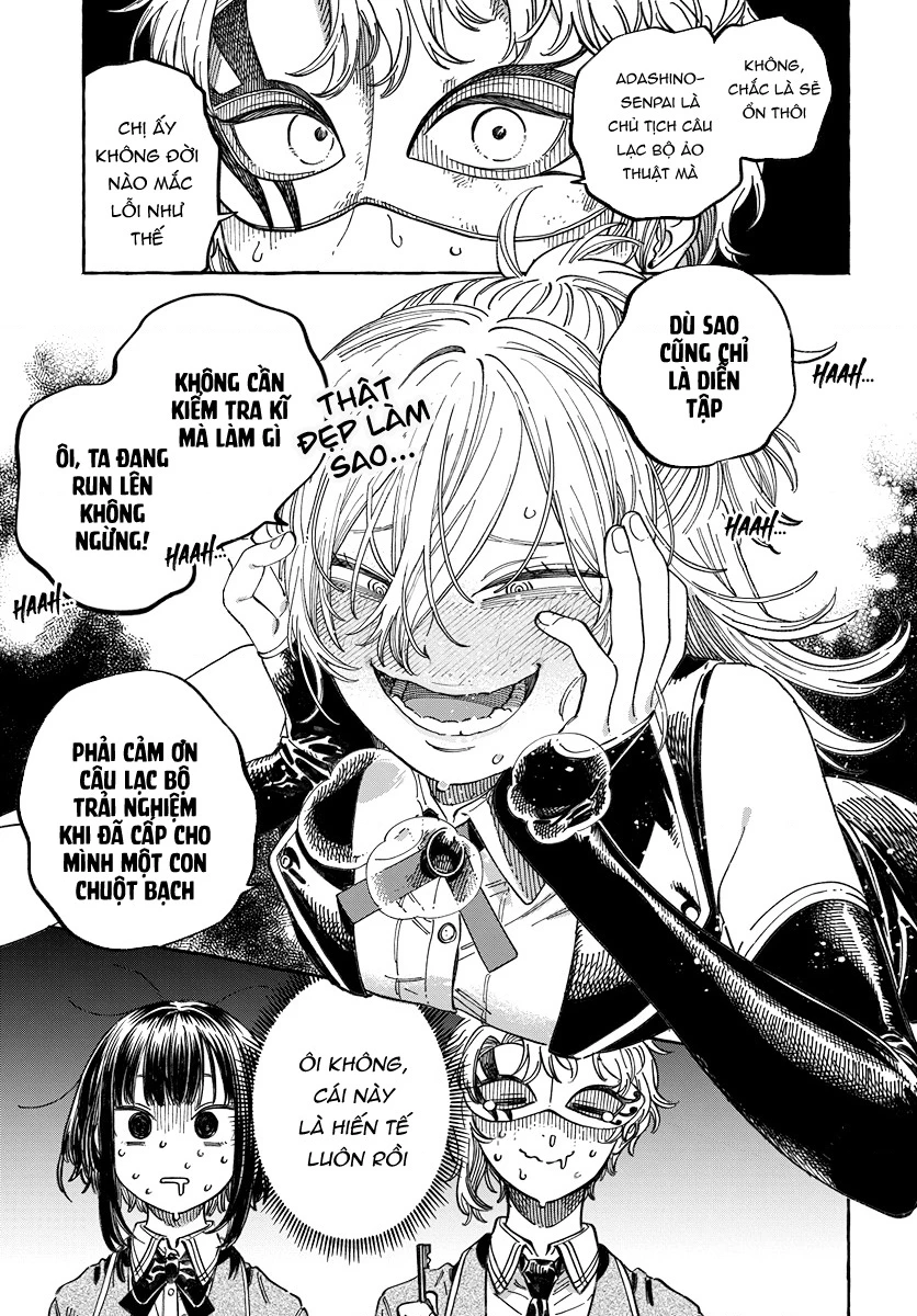 Boku No Suki Na Hito Ga Suki Na Hito Chapter 3 - 19