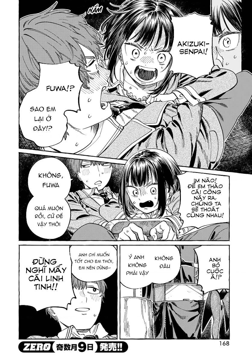 Boku No Suki Na Hito Ga Suki Na Hito Chapter 3 - 22