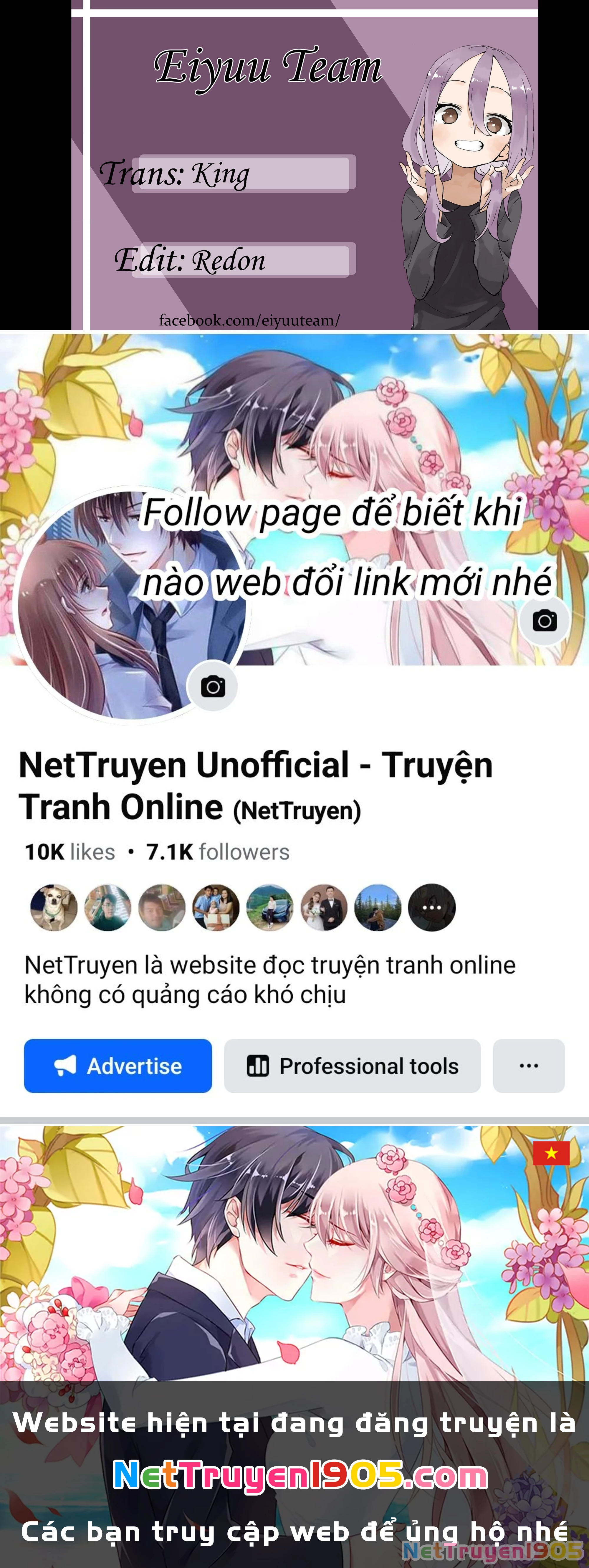 Boku No Suki Na Hito Ga Suki Na Hito Chapter 3 - 32