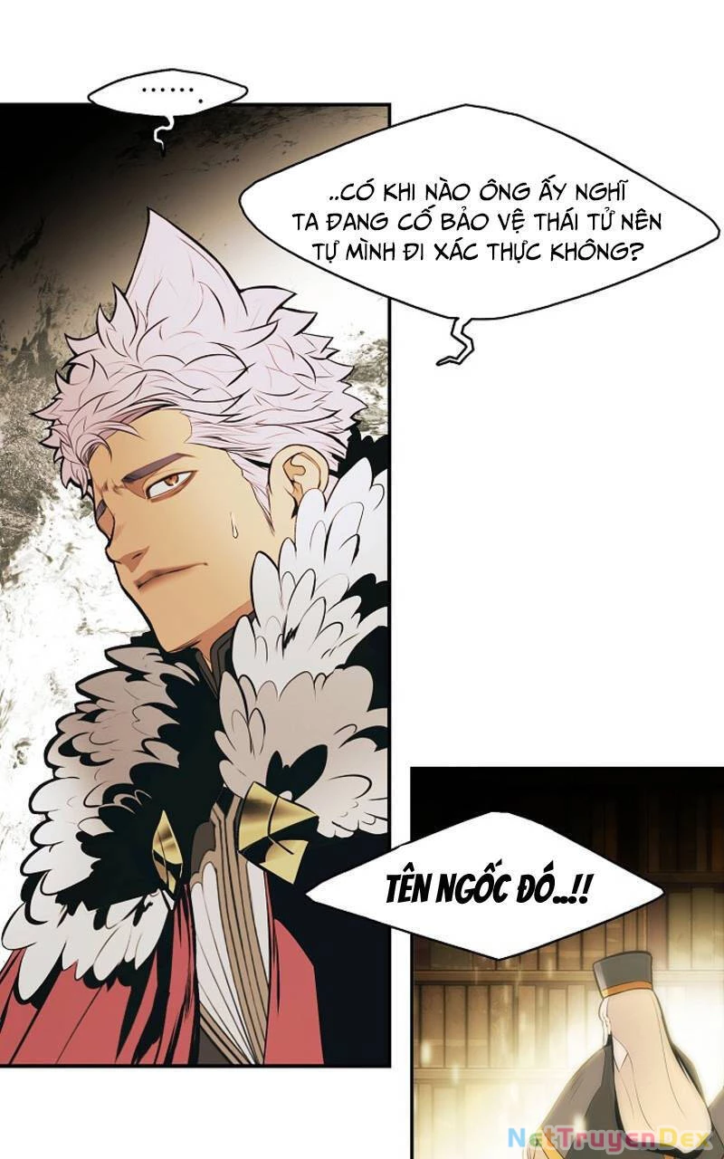Bất Bại Chân Ma Chapter 170 - Trang 2