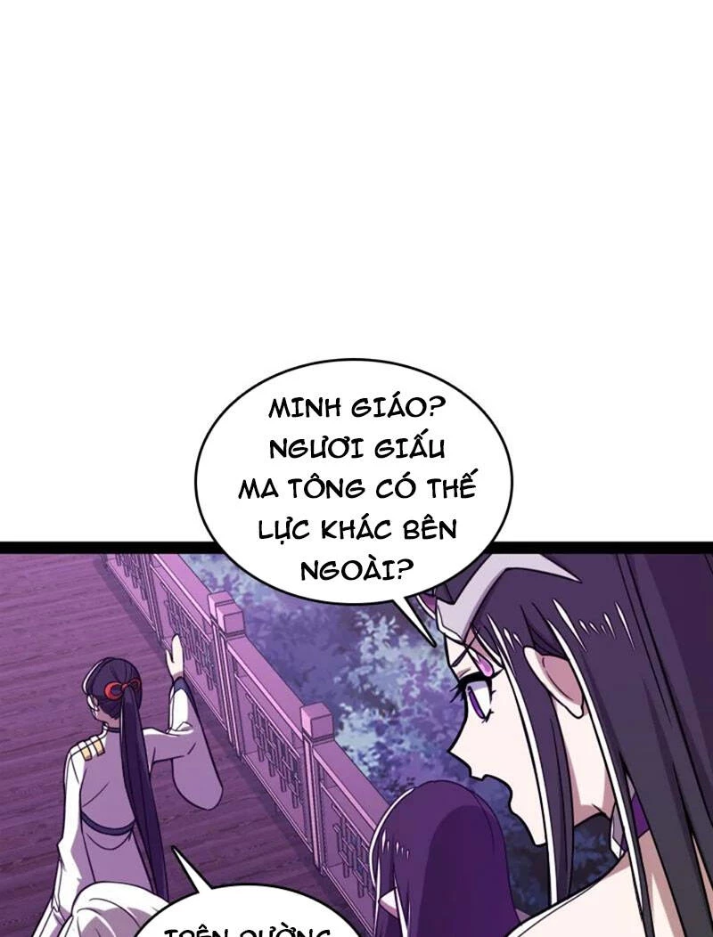 Sinh Hoạt Của Võ Đế Sau Khi Ẩn Cư Chapter 280 - 16