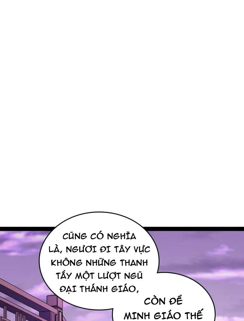 Sinh Hoạt Của Võ Đế Sau Khi Ẩn Cư Chapter 280 - 19