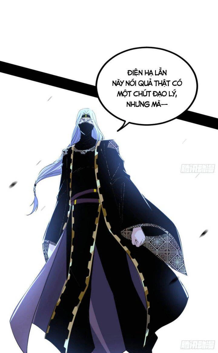 Ta Là Tà Đế Chapter 388 - 5