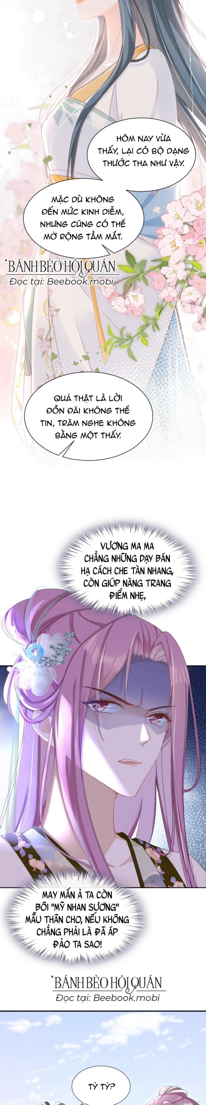 Đích Nữ Vi Mưu Chapter 25 - 14