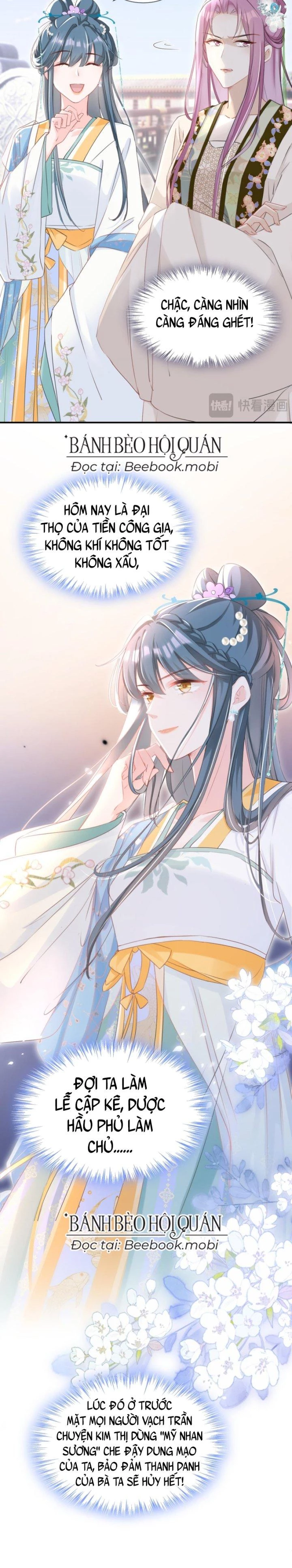 Đích Nữ Vi Mưu Chapter 25 - 15