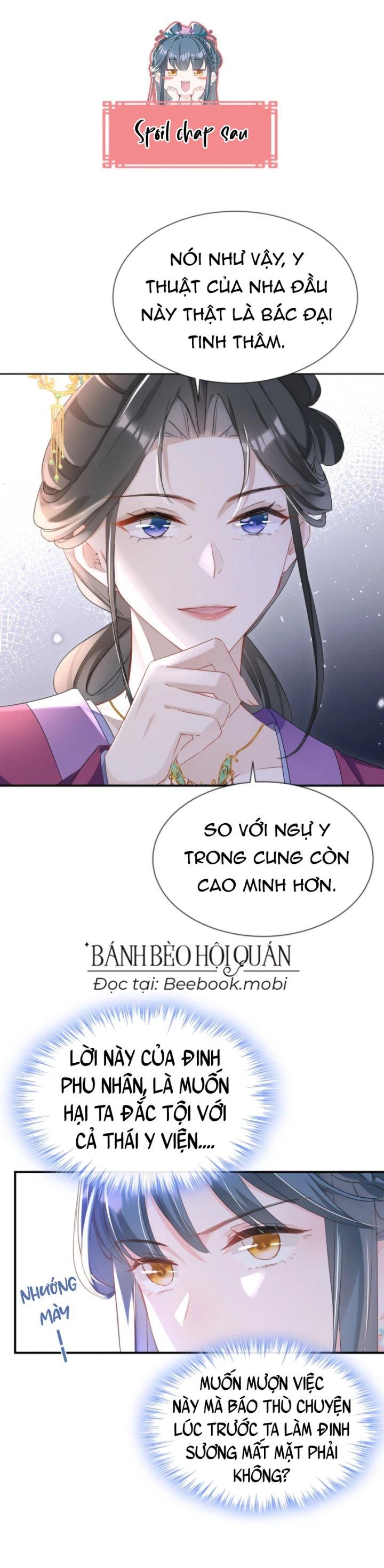 Đích Nữ Vi Mưu Chapter 25 - 16