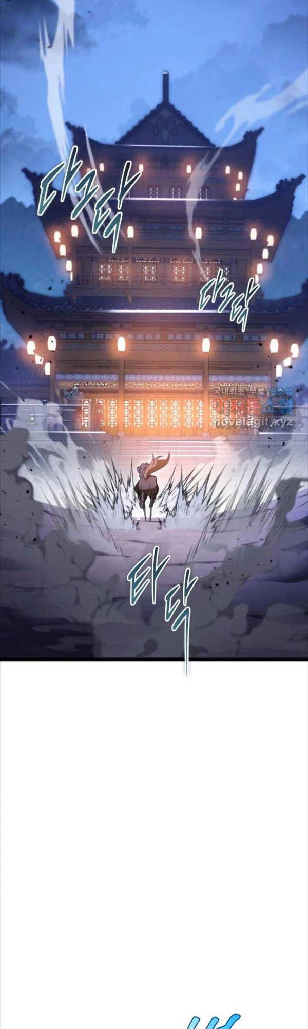 Cửu Thiên Kiếm Pháp Chapter 59 - 8