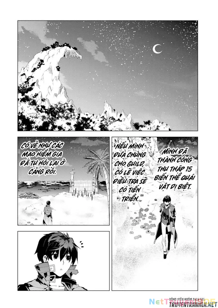 Tensei Kenja No Isekai Raifu ~ Daini No Shokugyo Wo Ete, Sekai Saikyou Ni Narimashita~ Chapter 41 - 4