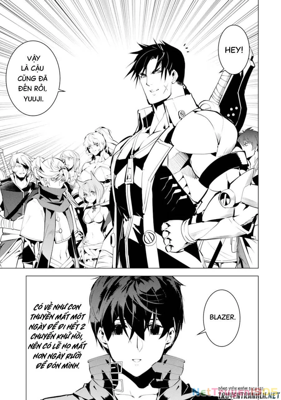 Tensei Kenja No Isekai Raifu ~ Daini No Shokugyo Wo Ete, Sekai Saikyou Ni Narimashita~ Chapter 41 - 5