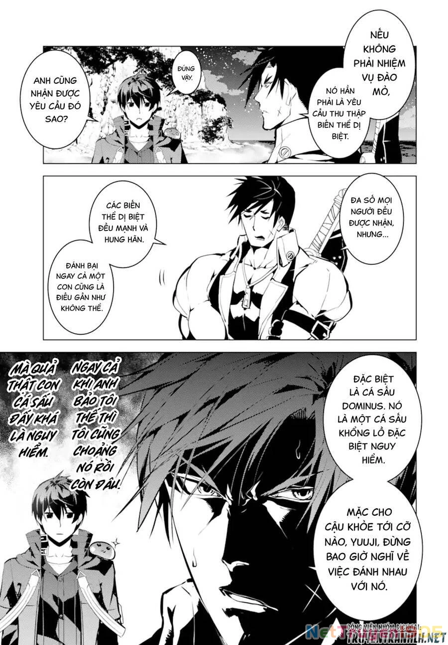 Tensei Kenja No Isekai Raifu ~ Daini No Shokugyo Wo Ete, Sekai Saikyou Ni Narimashita~ Chapter 41 - 7