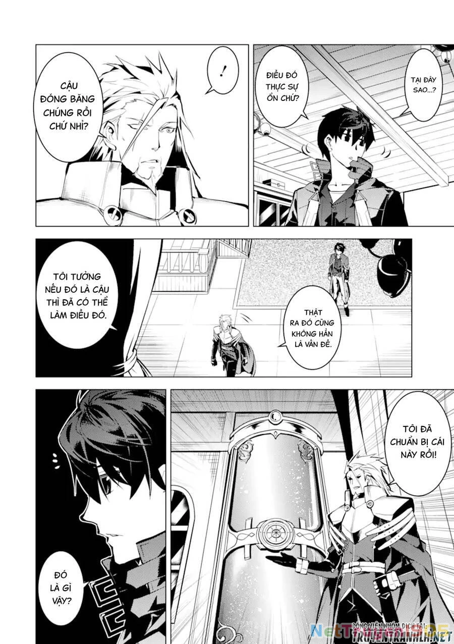 Tensei Kenja No Isekai Raifu ~ Daini No Shokugyo Wo Ete, Sekai Saikyou Ni Narimashita~ Chapter 41 - 16