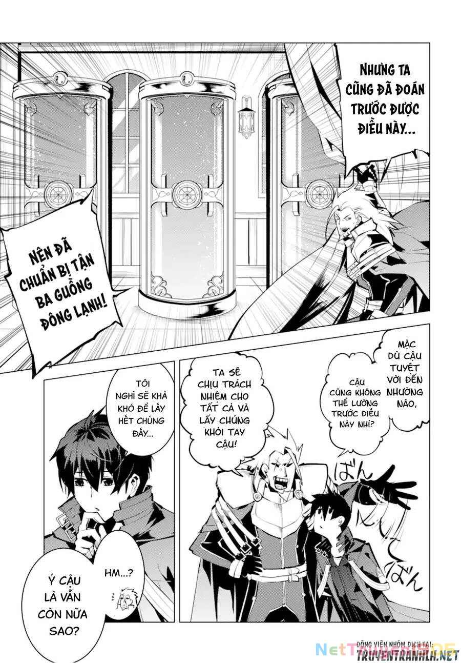 Tensei Kenja No Isekai Raifu ~ Daini No Shokugyo Wo Ete, Sekai Saikyou Ni Narimashita~ Chapter 41 - 21