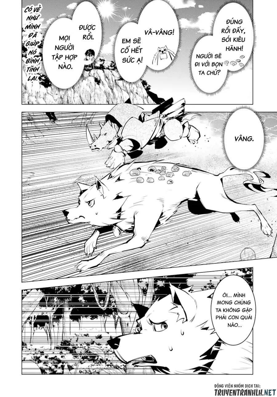 Tensei Kenja No Isekai Raifu ~ Daini No Shokugyo Wo Ete, Sekai Saikyou Ni Narimashita~ Chapter 41 - 33